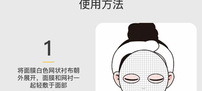 �nԊȪ�������o��Ĥ