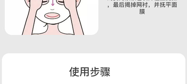 �nԊȪ�������o��Ĥ