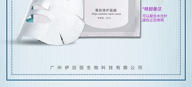 �nԊȪ�������o��Ĥ