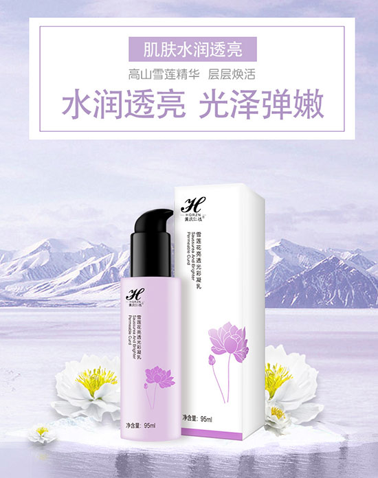 �S�c�ʗ�ѩɏ����͸�������