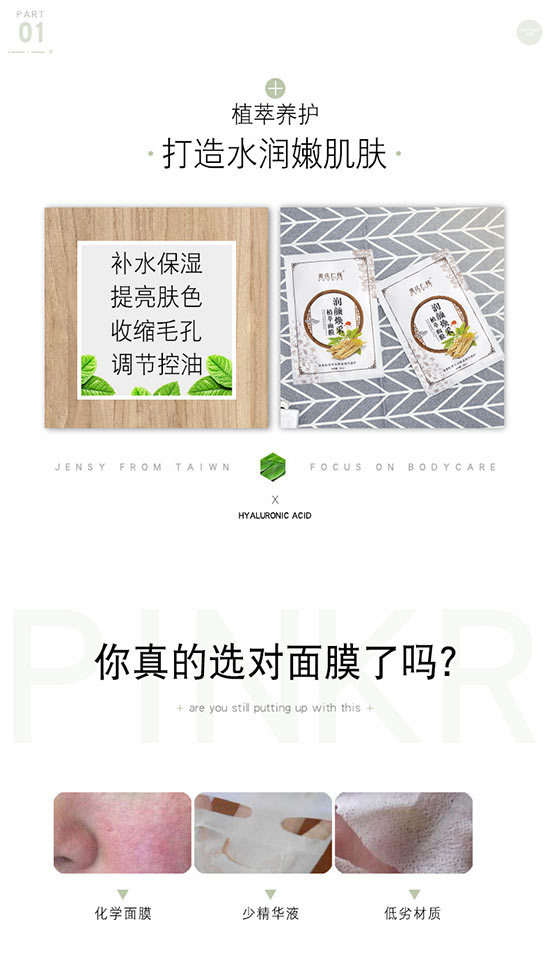 �S�c�ʗ������ֲ����Ĥ