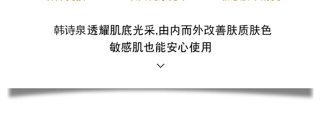 �nԊȪˮ����������