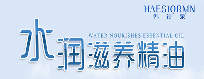 �nԊȪˮ�����B����