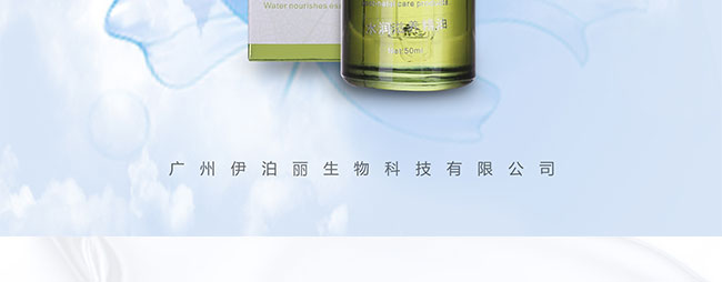 �nԊȪˮ�����B����