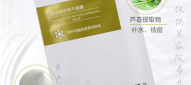 ˮ��ع������o(h��)������Ĥ