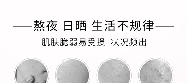 ˮ��ع������o(h��)������Ĥ