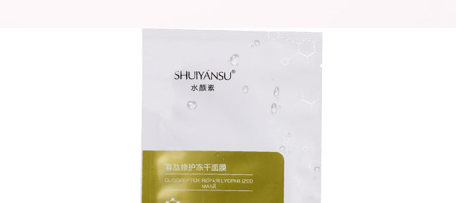 ˮ��ع������o(h��)������Ĥ