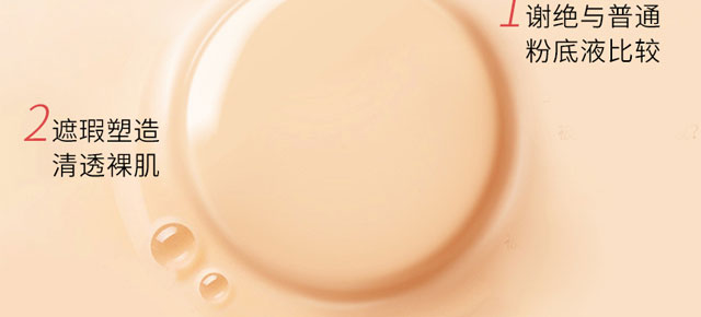 ��ȷ��o(h��)����BB˪