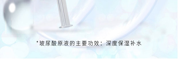 ����ɏ?f��)�Ĩ��ˮ�����o(h��)ԭҺ