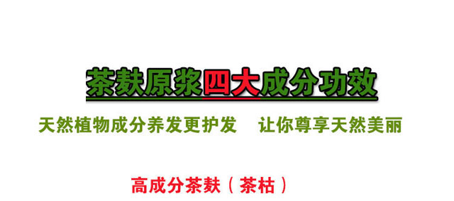 ���ϼ���Ř�ɽ����ϴ�l��