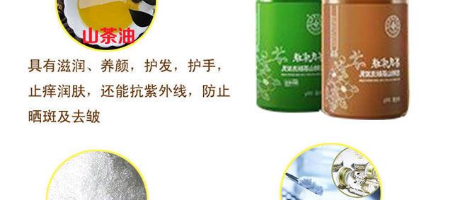 ���ϼ���Ř�ɽ����ϴ�l��