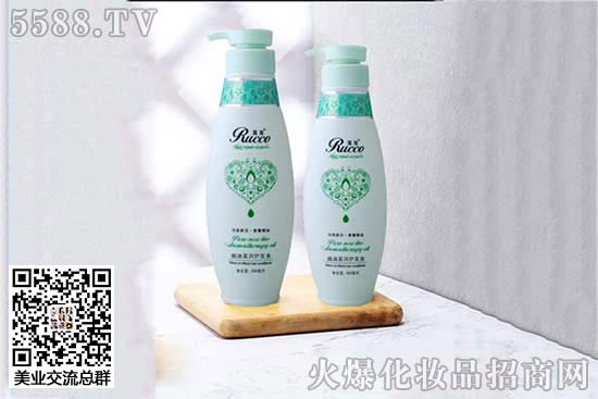 焗油盈潤護發素 焗油盈潤護發素