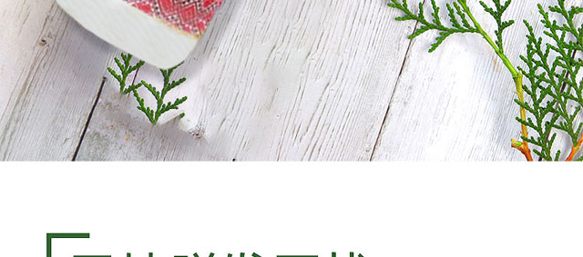 ���ϼ����������ˮԭ�{