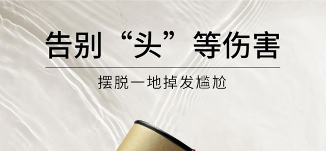 ���ϼ��峬���l��{�׽���