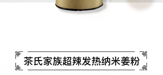 ���ϼ��峬���l��{�׽���