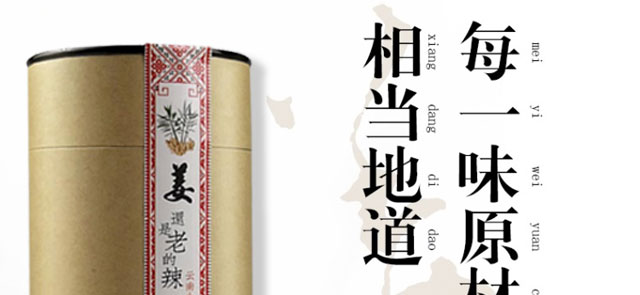 ���ϼ��峬���l��{�׽���