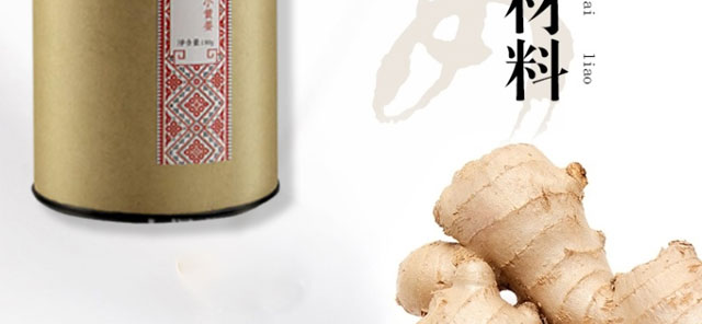 ���ϼ��峬���l��{�׽���