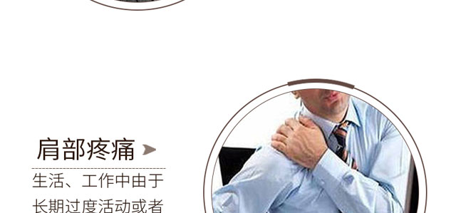 ���ϼ����i��