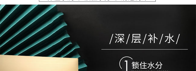 �݌������ᱣ���a(b��)ˮ�߼��׺�