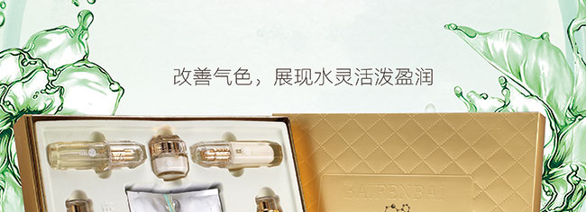 �݌������ᱣ���aˮ�߼��׺�