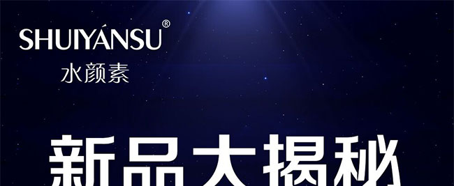 ˮ����{(l��n)�~�����o(h��)���AҺ