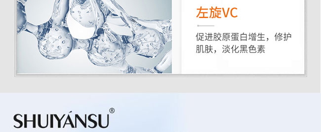 ˮ����{(l��n)�~�����o(h��)���AҺ