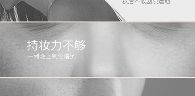 ˮ�����ˮ�p�ܷ۵�Һ