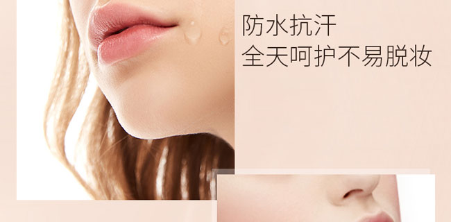 ˮ�����ˮ�p�ܷ۵�Һ