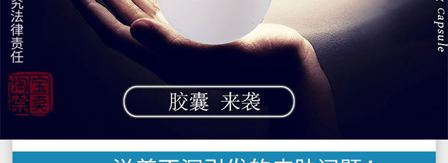 ˮ����������؝����o�z�Ҿ��A˪