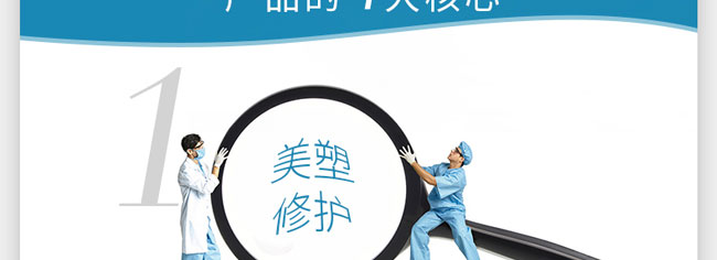 ˮ����������؝����o�z�Ҿ��A˪