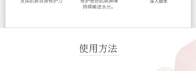 ˮ����������؝����o�z�Ҿ��A˪