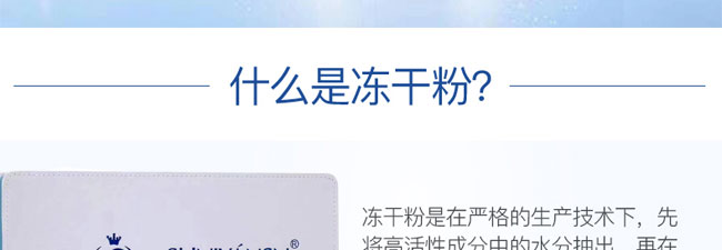 ˮ����澏���o(h��)���ɷ۽M��