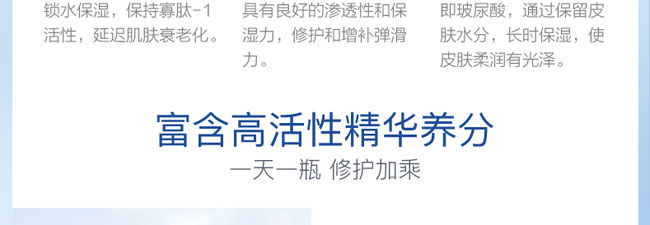 ˮ����澏���o(h��)���ɷ۽M��