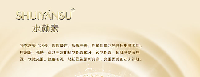 ˮ���ˮ�❙�Bϵ���׺У�32���ף�