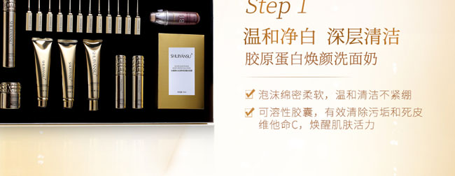 ˮ���ˮ�❙�Bϵ���׺У�32���ף�