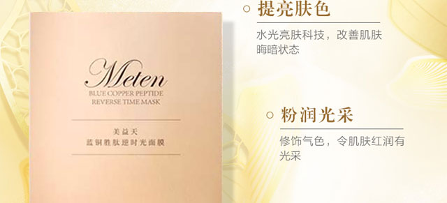 �{�~���ĕr����Ĥ