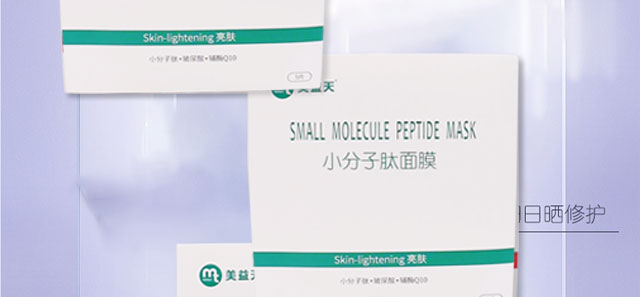 С��������Ĥ