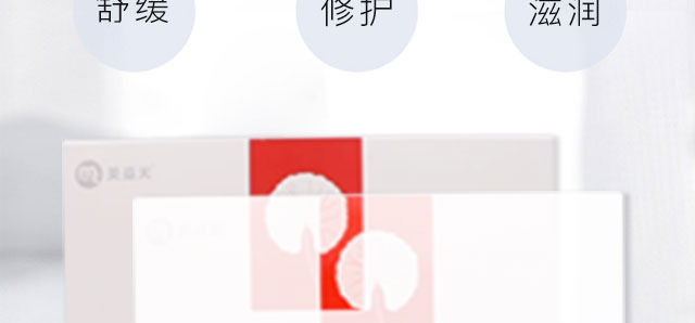 �������o��Ĥ