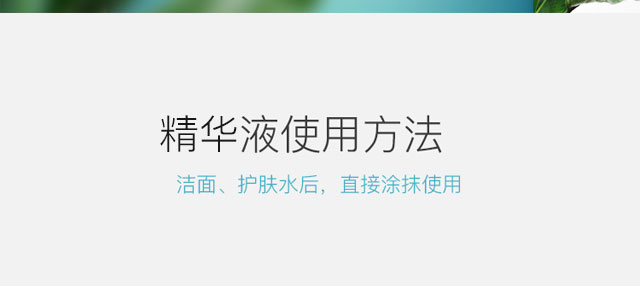 ����(r��n)���o(h��)ˮ�⾫�AҺ