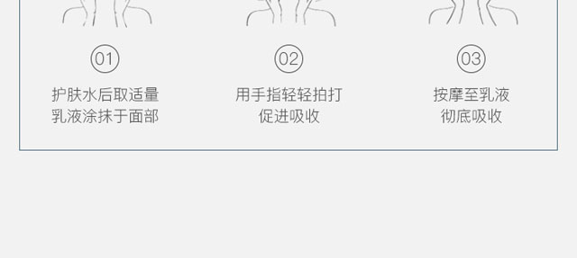 ����(r��n)���o(h��)ˮ�⾫�AҺ