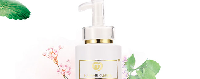 薈美雪膚玻尿酸超保濕乳液 薈美雪膚玻尿酸超保濕乳液