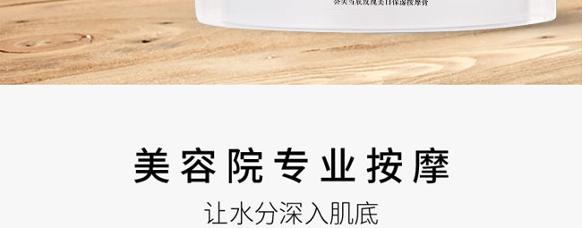 �C��ѩ�wõ�����ױ���Ħ��