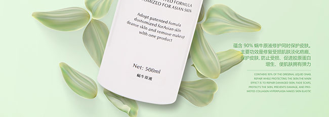 �C��ѩ�w΁ţԭҺ