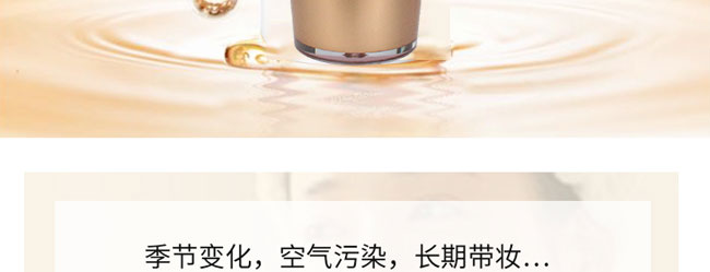 �����߱����{�����wˮ