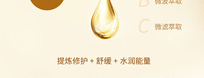 �����߱����{�����wˮ