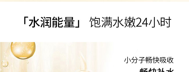 �����߱����{�����wˮ