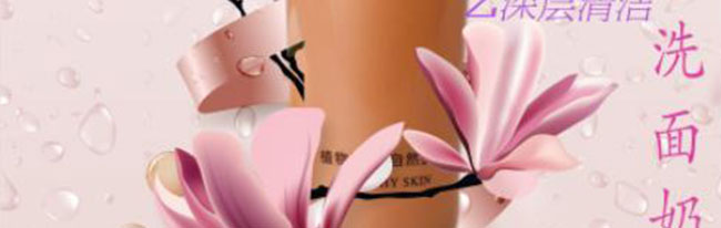 �����������ᱣ��ϴ����