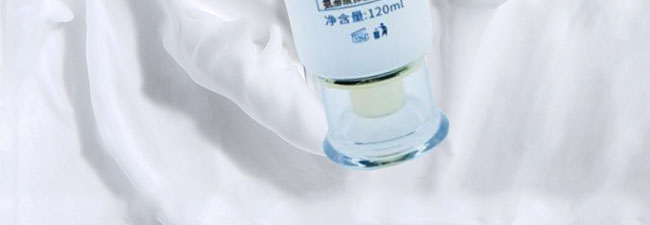 伊美拉氨基酸洗面奶 伊美拉氨基酸洗面奶