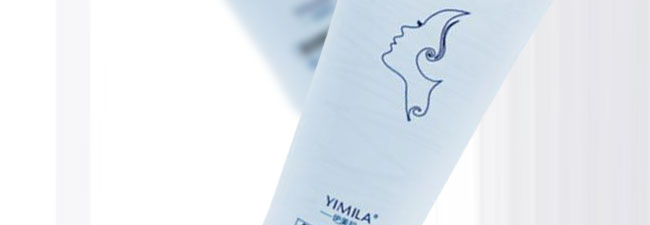 伊美拉氨基酸洗面奶 伊美拉氨基酸洗面奶