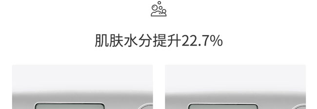 伊美拉氨基酸洗面奶 伊美拉氨基酸洗面奶